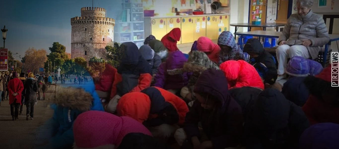 Τριτοκοσμικές συνθήκες στη Θεσ/νίκη «λόγω κορωνοϊού»: Με κουβέρτες στην τάξη οι μαθητές! - Έξαλλοι οι γονείς